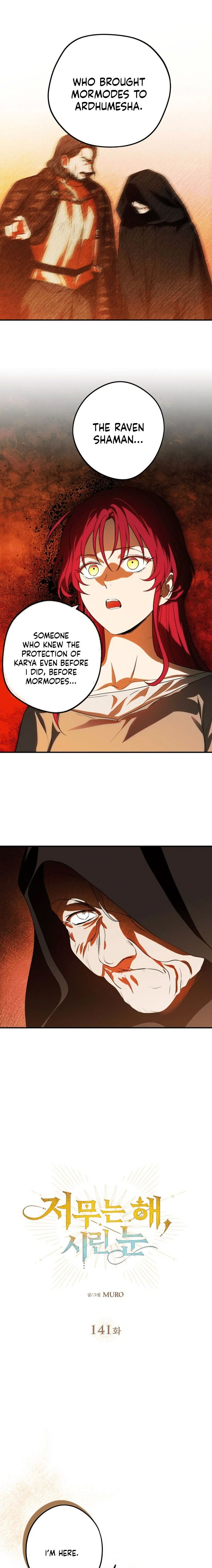 Blinded by the Setting Sun chapter 141 page 6