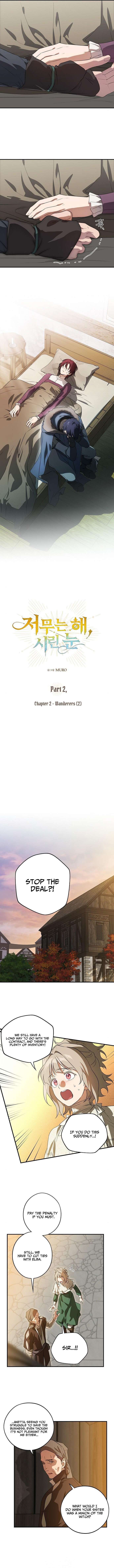 Blinded by the Setting Sun chapter 144 page 2