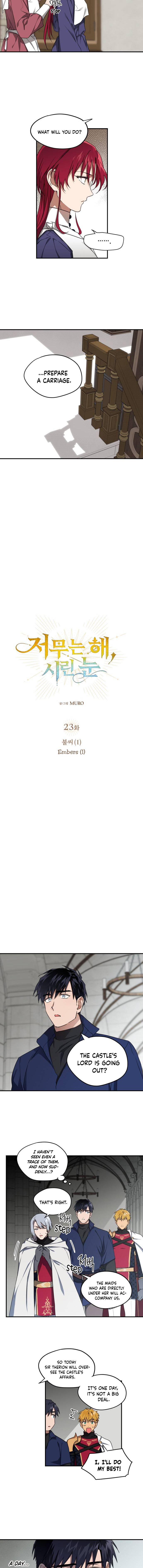 Blinded by the Setting Sun chapter 23 page 2