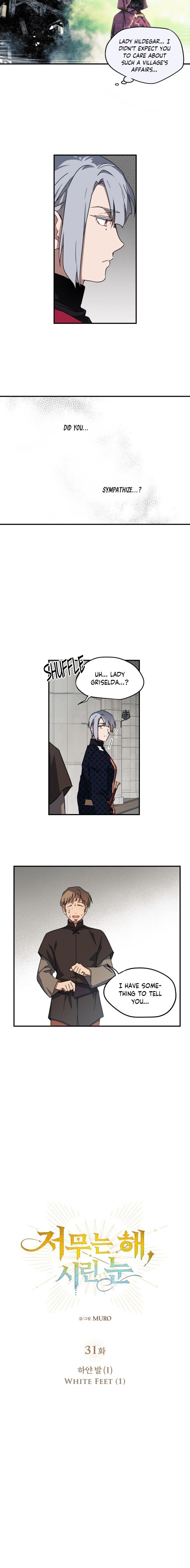 Blinded by the Setting Sun chapter 31 page 7