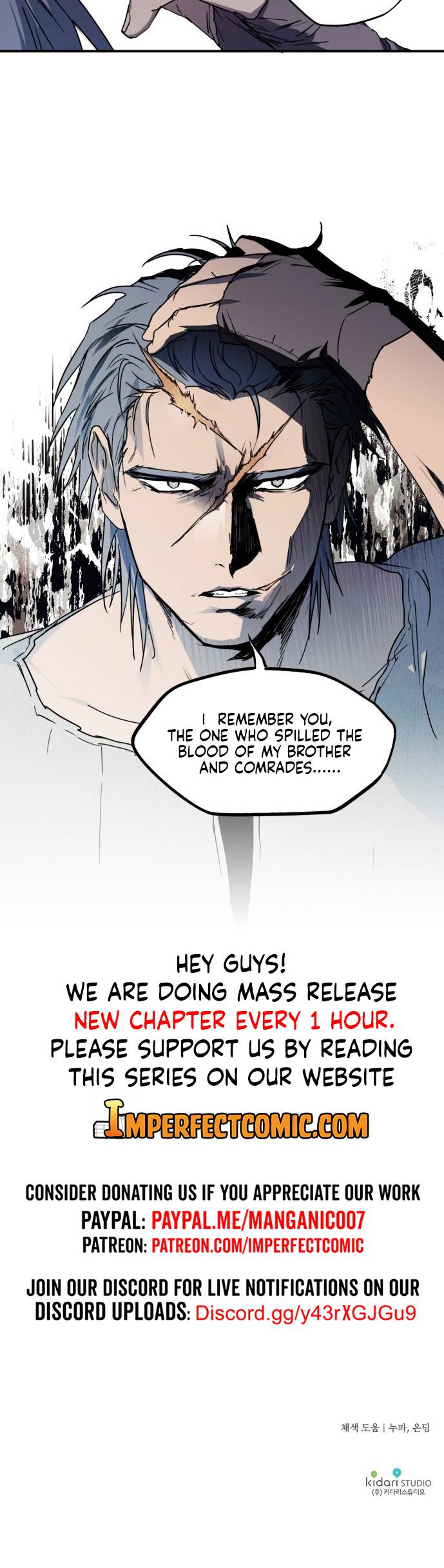 Blinded by the Setting Sun chapter 45 page 20