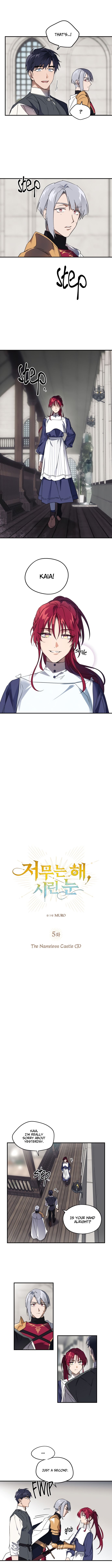 Blinded by the Setting Sun chapter 5 page 1