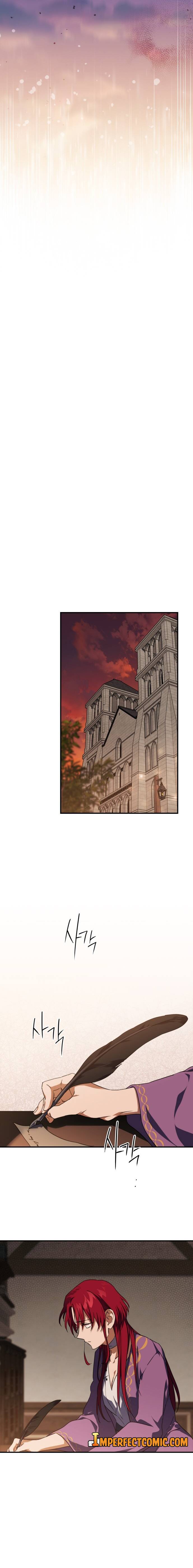 Blinded by the Setting Sun chapter 52 page 16