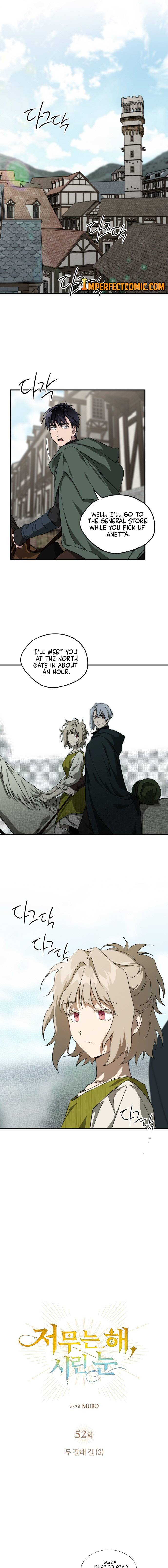 Blinded by the Setting Sun chapter 52 page 3