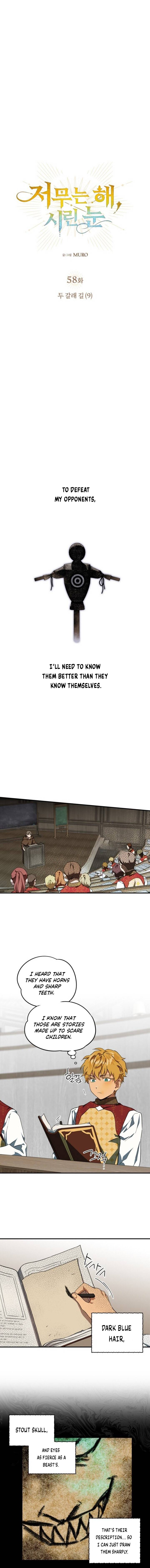 Blinded by the Setting Sun chapter 58 page 7