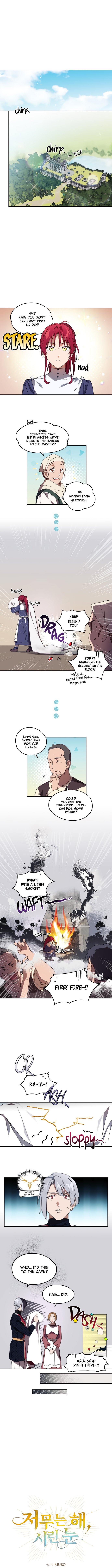 Blinded by the Setting Sun chapter 6 page 1