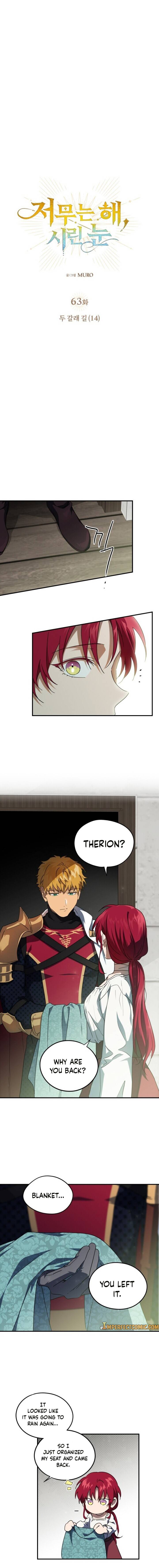 Blinded by the Setting Sun chapter 63 page 3