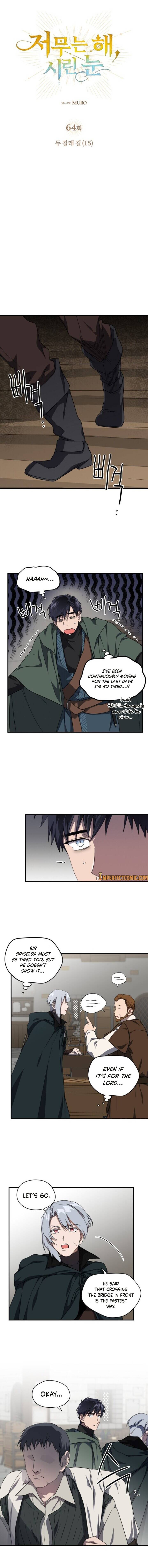 Blinded by the Setting Sun chapter 64 page 4