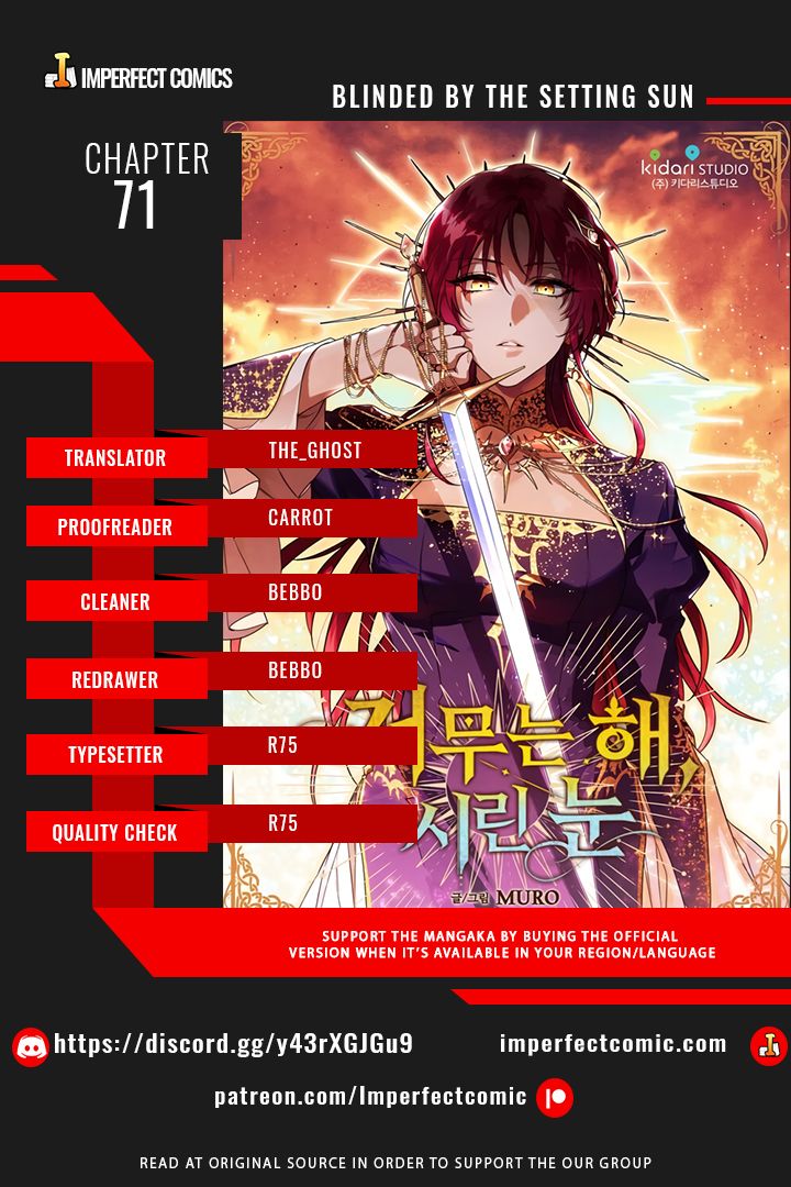 Blinded by the Setting Sun chapter 71 page 1