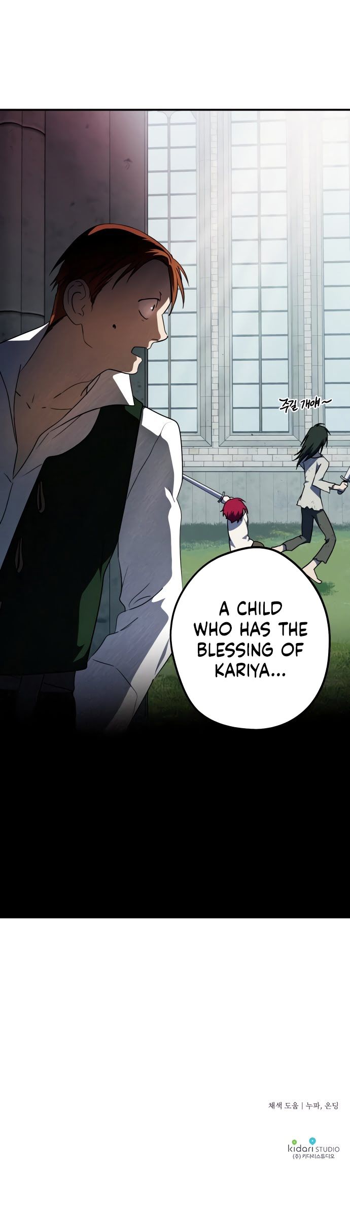 Blinded by the Setting Sun chapter 71 page 10