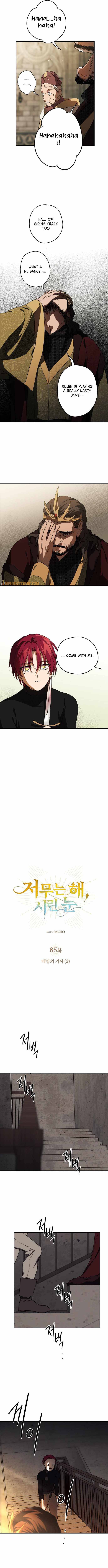 Blinded by the Setting Sun chapter 85 page 5