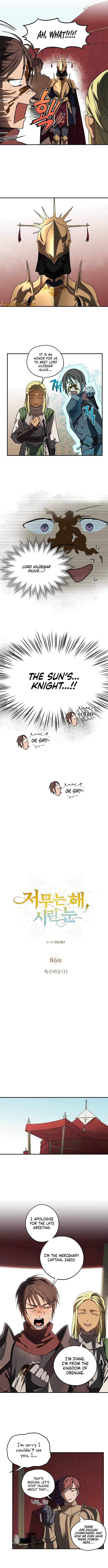 Blinded by the Setting Sun chapter 86 page 5