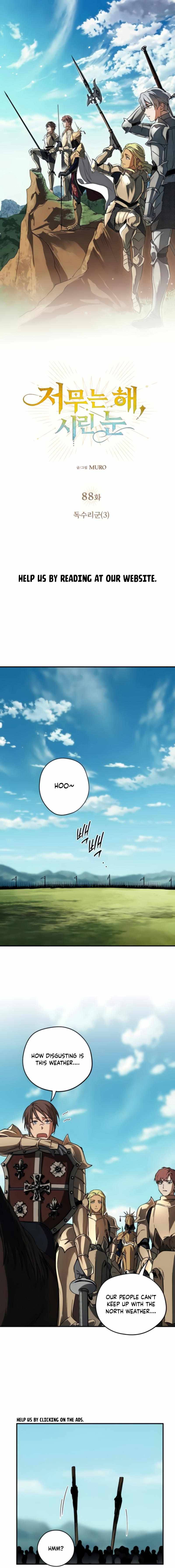 Blinded by the Setting Sun chapter 88 page 3