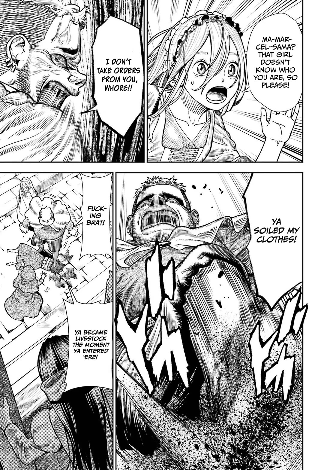 Blood-crawling Princess of a Ruined Country chapter 1 page 33