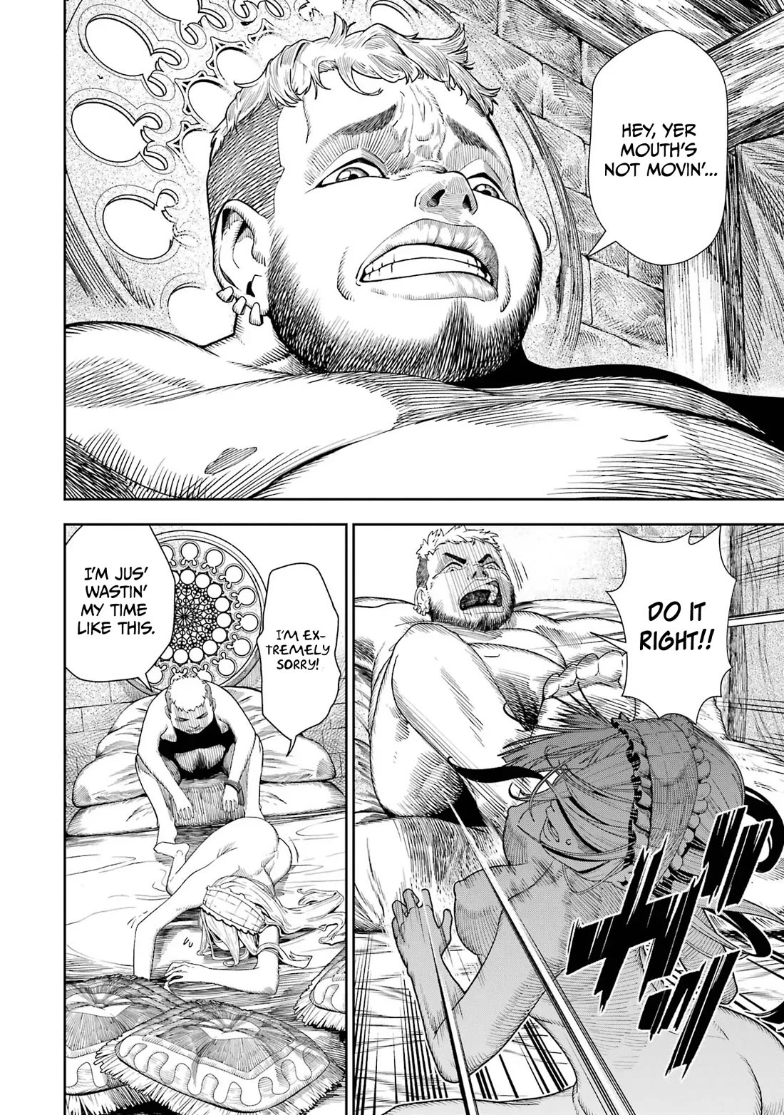 Blood-crawling Princess of a Ruined Country chapter 1 page 6