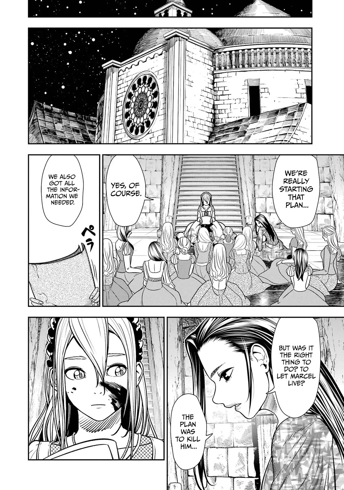 Blood-crawling Princess of a Ruined Country chapter 1 page 71