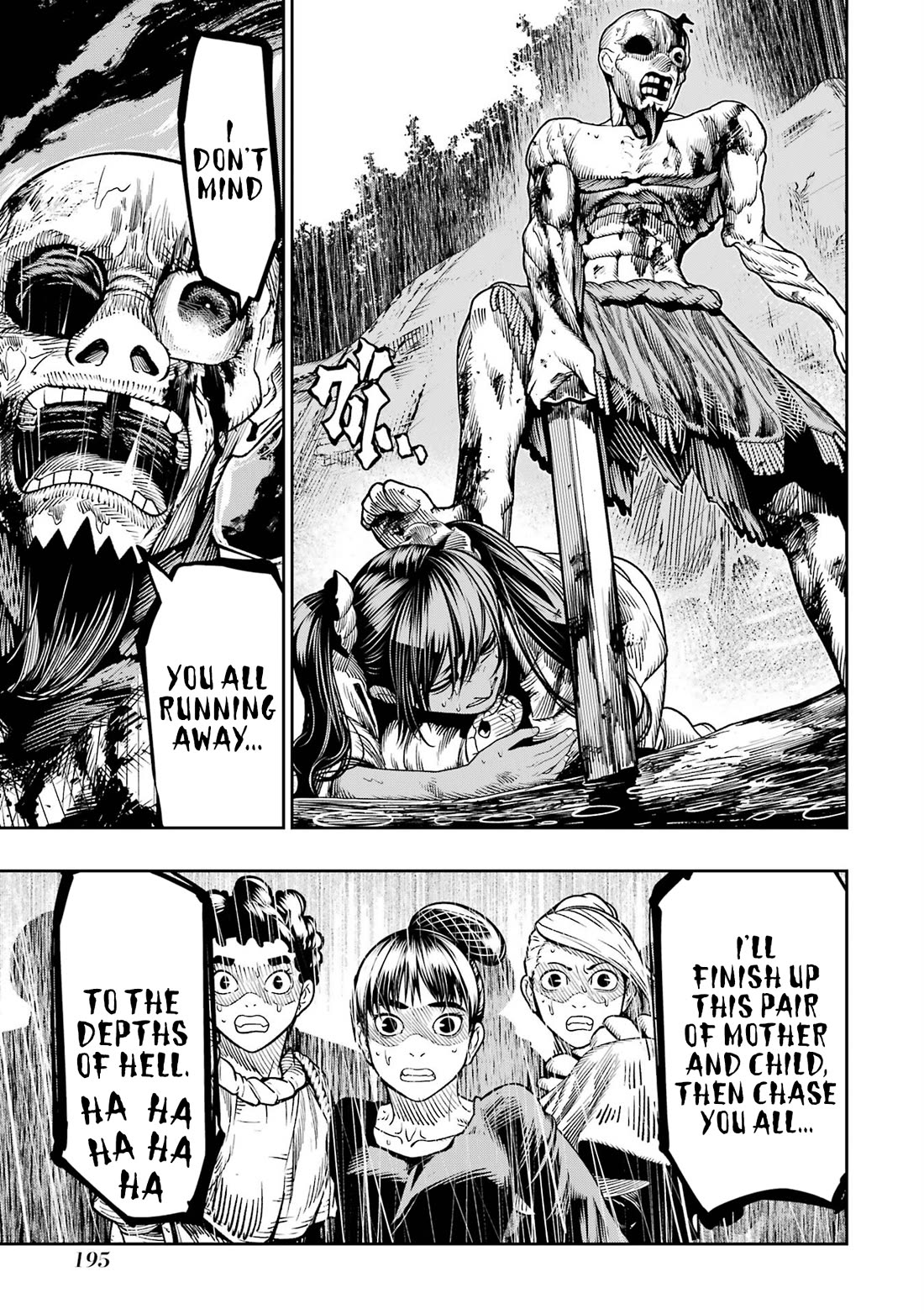 Blood-crawling Princess of a Ruined Country chapter 10 page 18