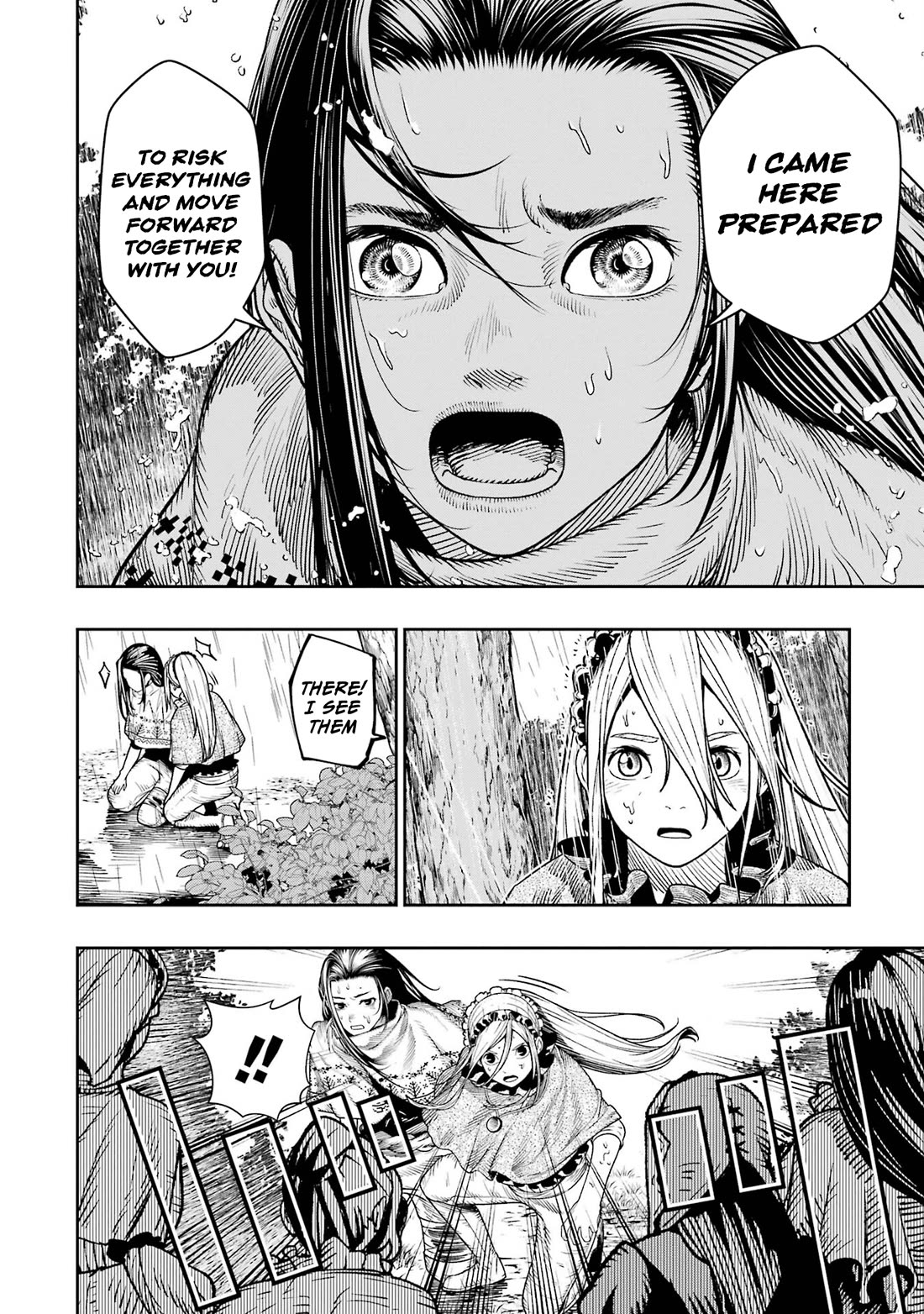 Blood-crawling Princess of a Ruined Country chapter 10 page 3