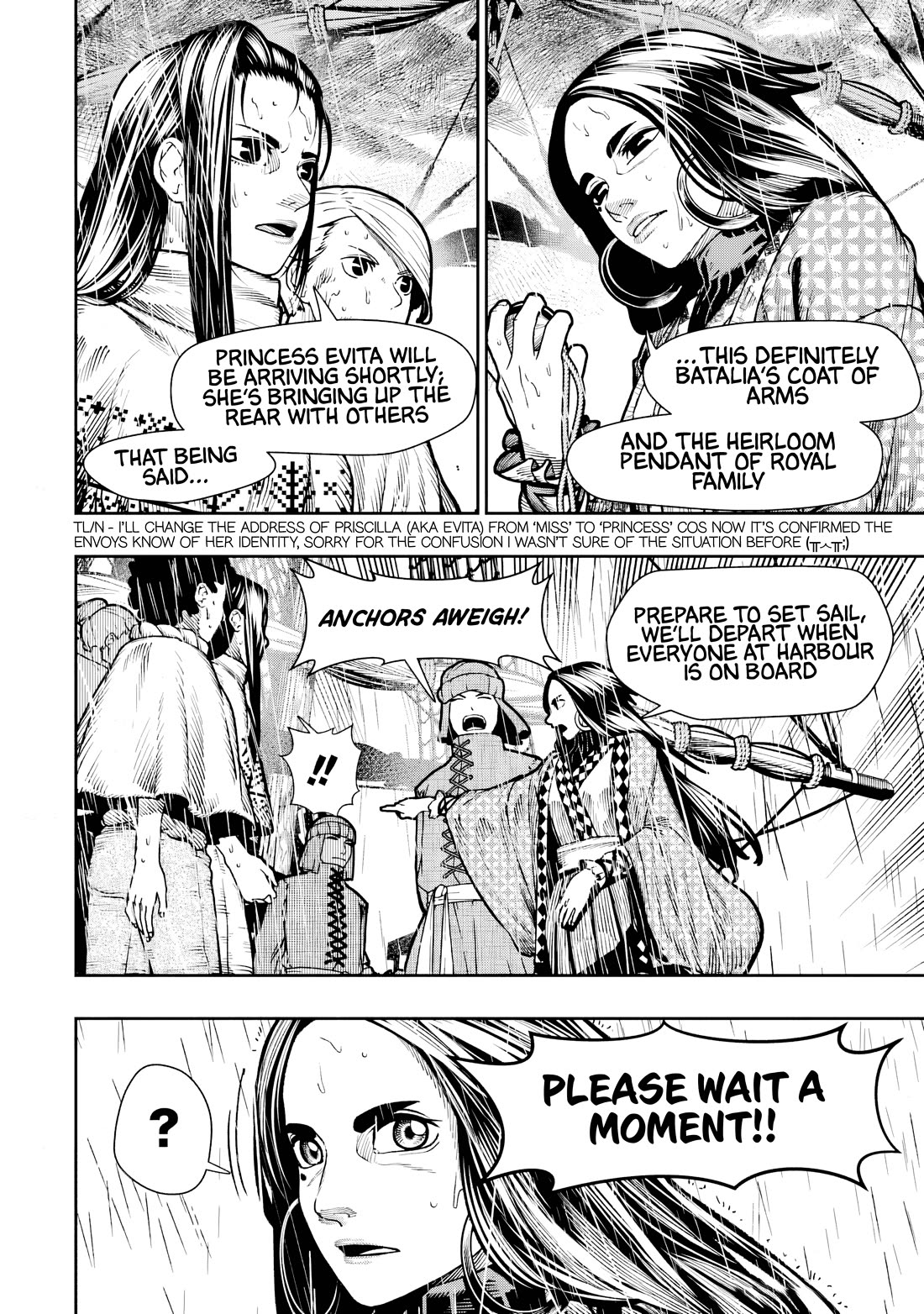 Blood-crawling Princess of a Ruined Country chapter 11 page 10