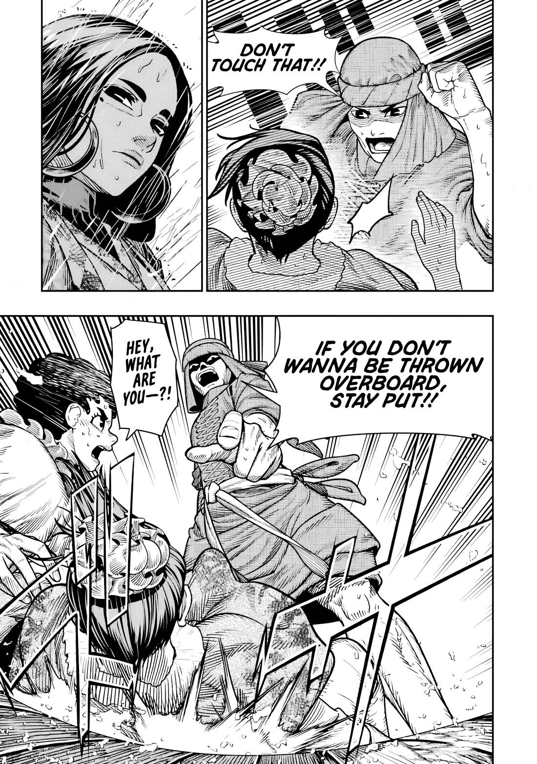 Blood-crawling Princess of a Ruined Country chapter 12 page 11