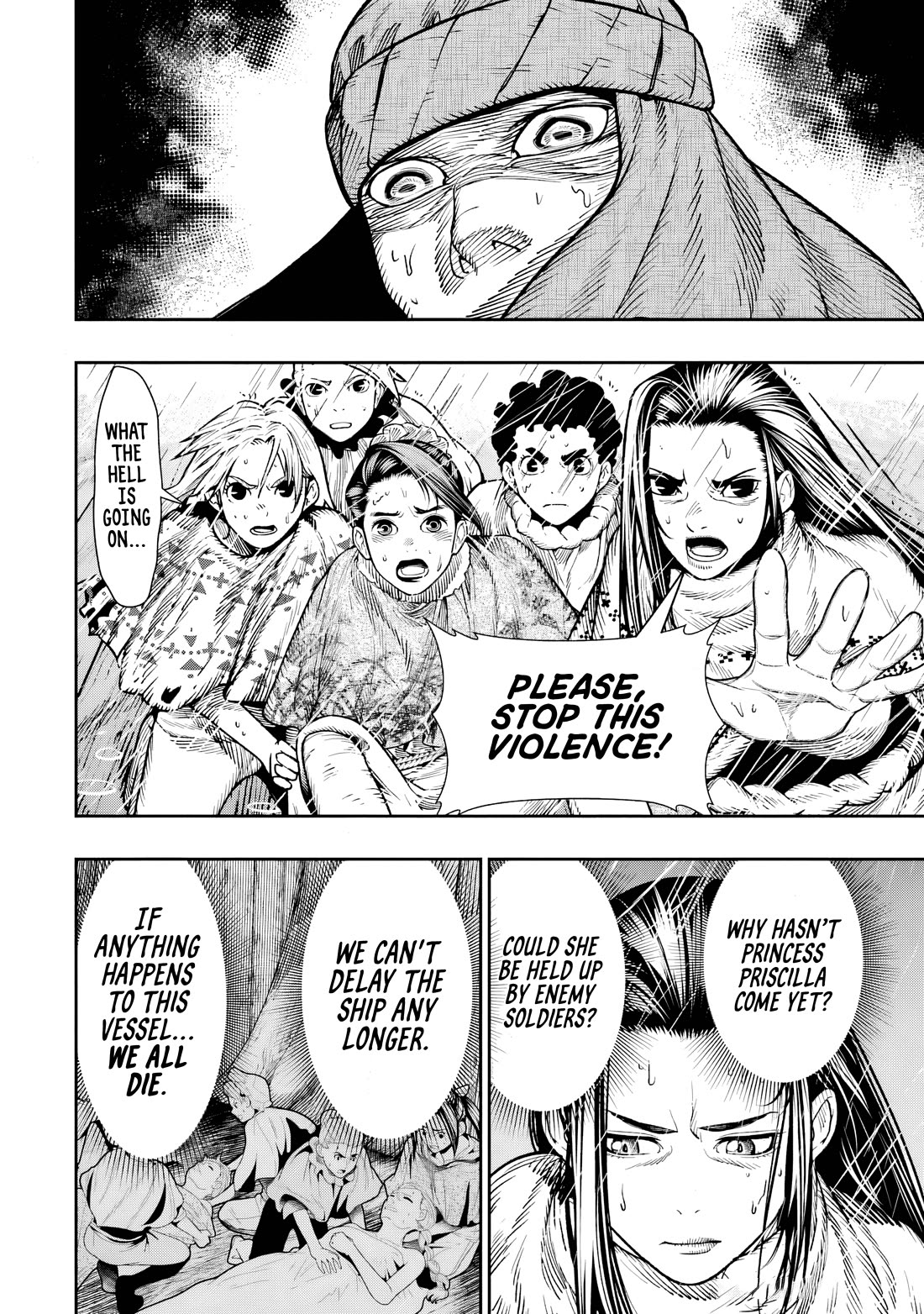 Blood-crawling Princess of a Ruined Country chapter 12 page 12