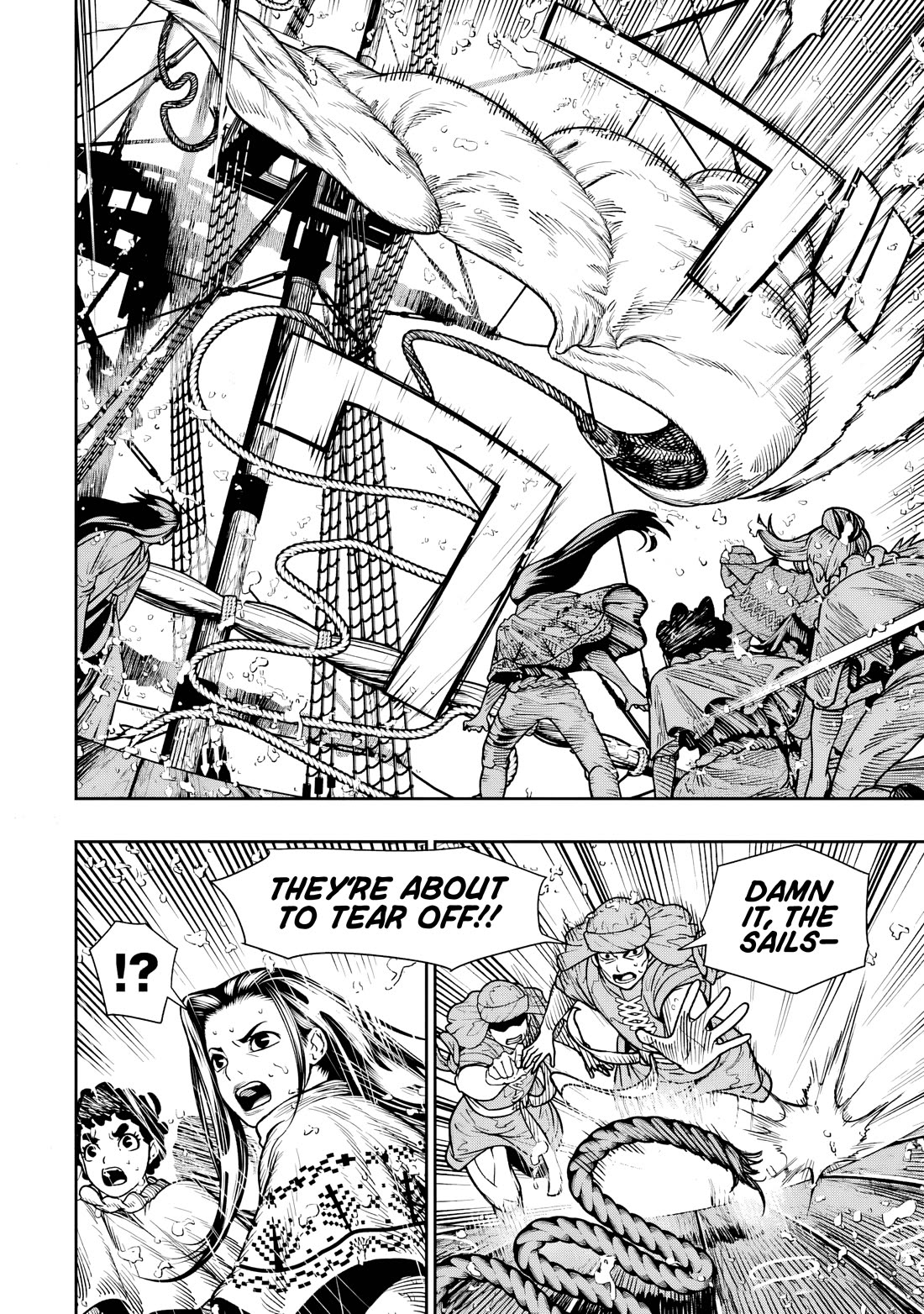 Blood-crawling Princess of a Ruined Country chapter 12 page 14