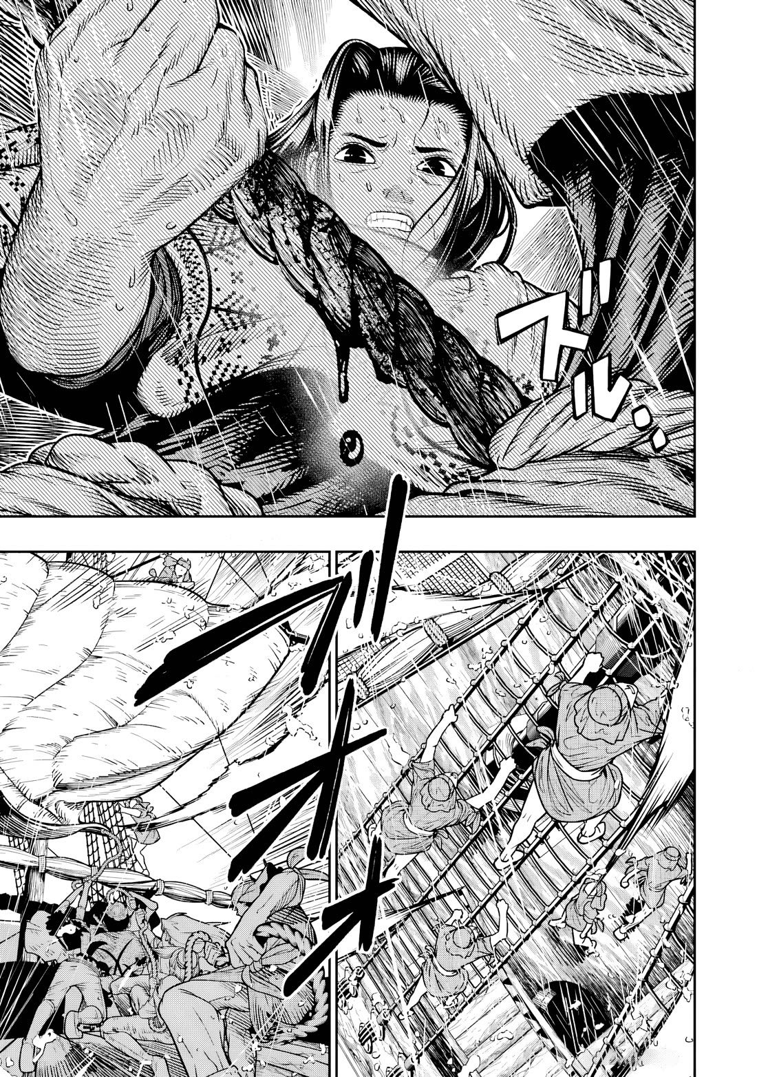 Blood-crawling Princess of a Ruined Country chapter 12 page 19