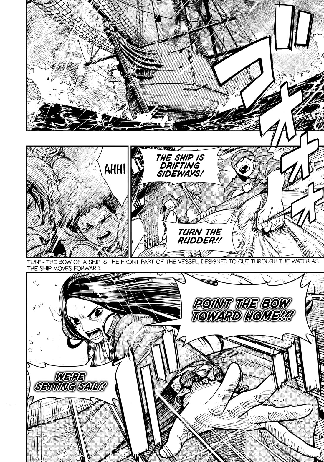 Blood-crawling Princess of a Ruined Country chapter 12 page 20