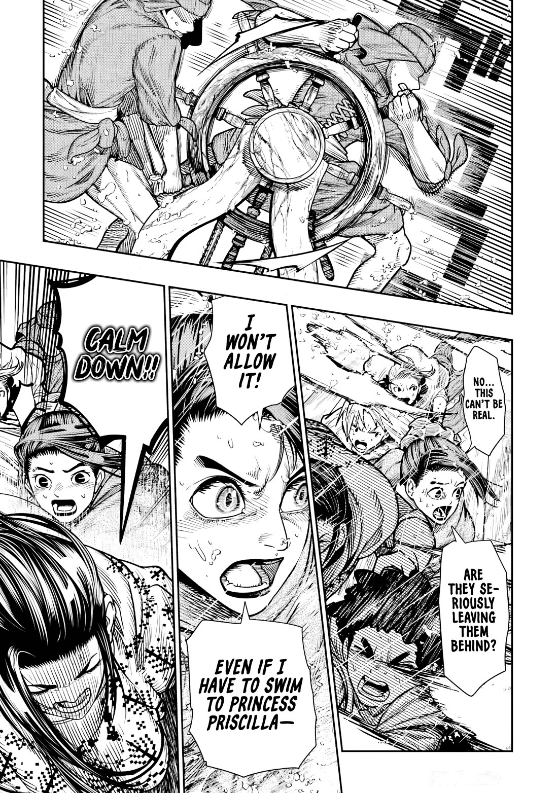 Blood-crawling Princess of a Ruined Country chapter 12 page 21