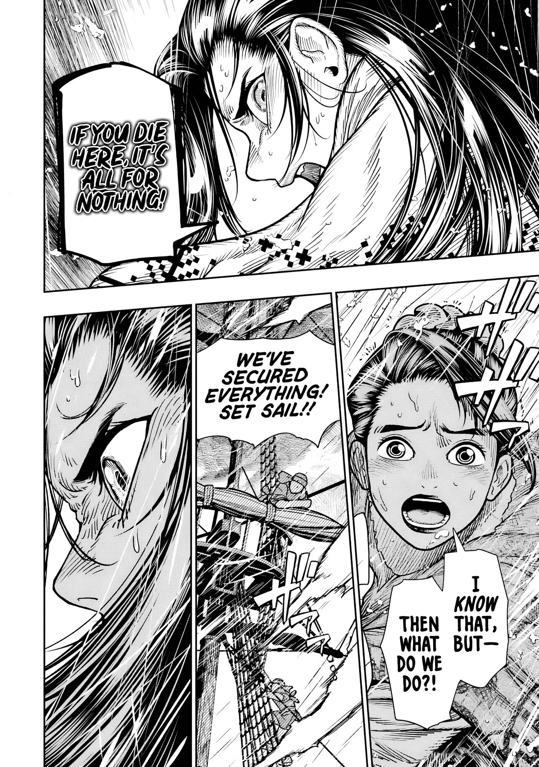 Blood-crawling Princess of a Ruined Country chapter 12 page 22