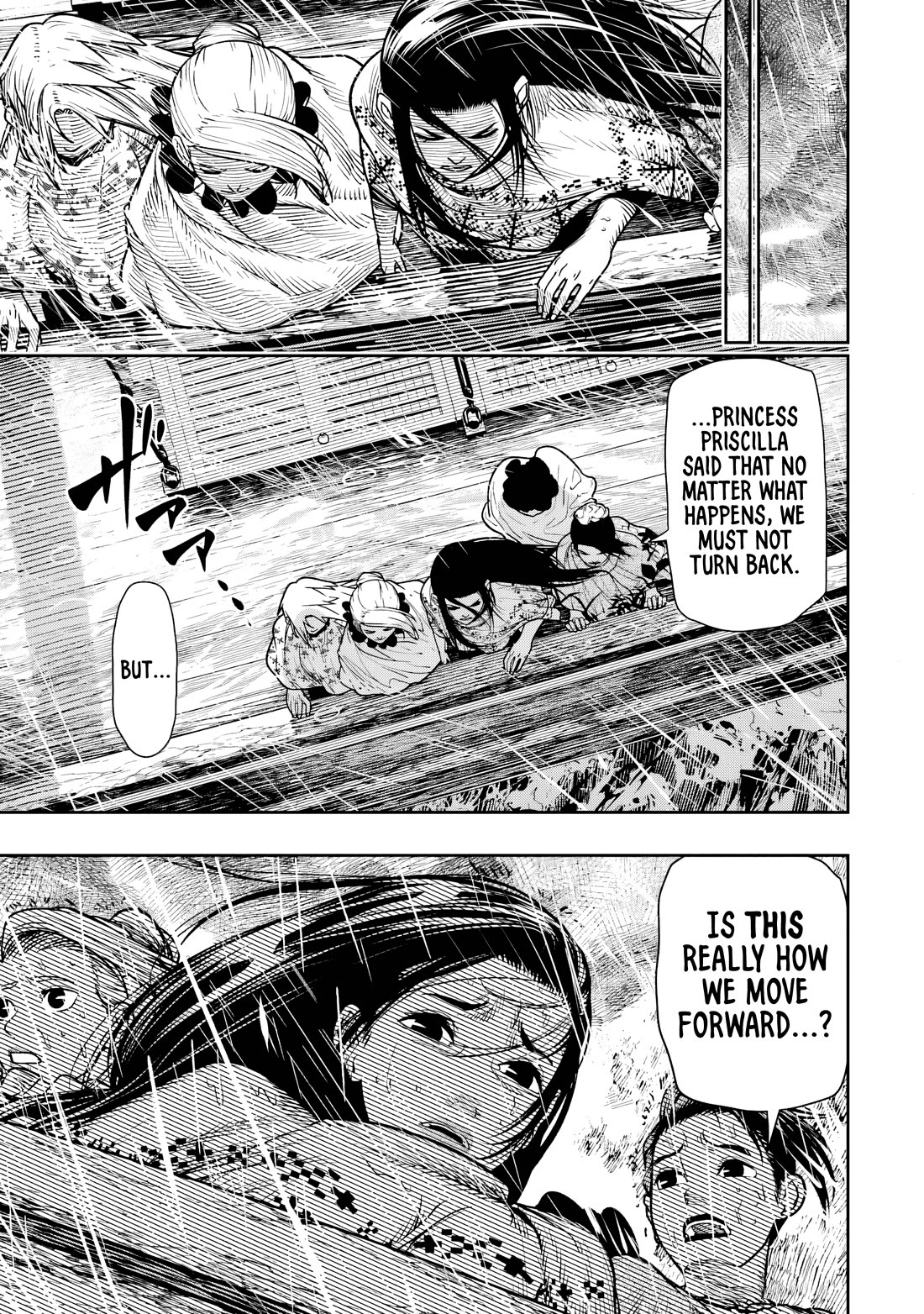 Blood-crawling Princess of a Ruined Country chapter 12 page 23