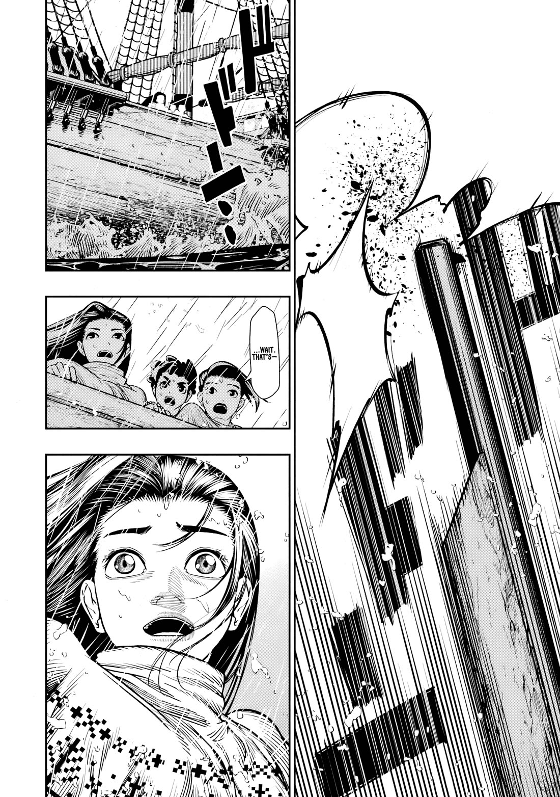 Blood-crawling Princess of a Ruined Country chapter 12 page 25