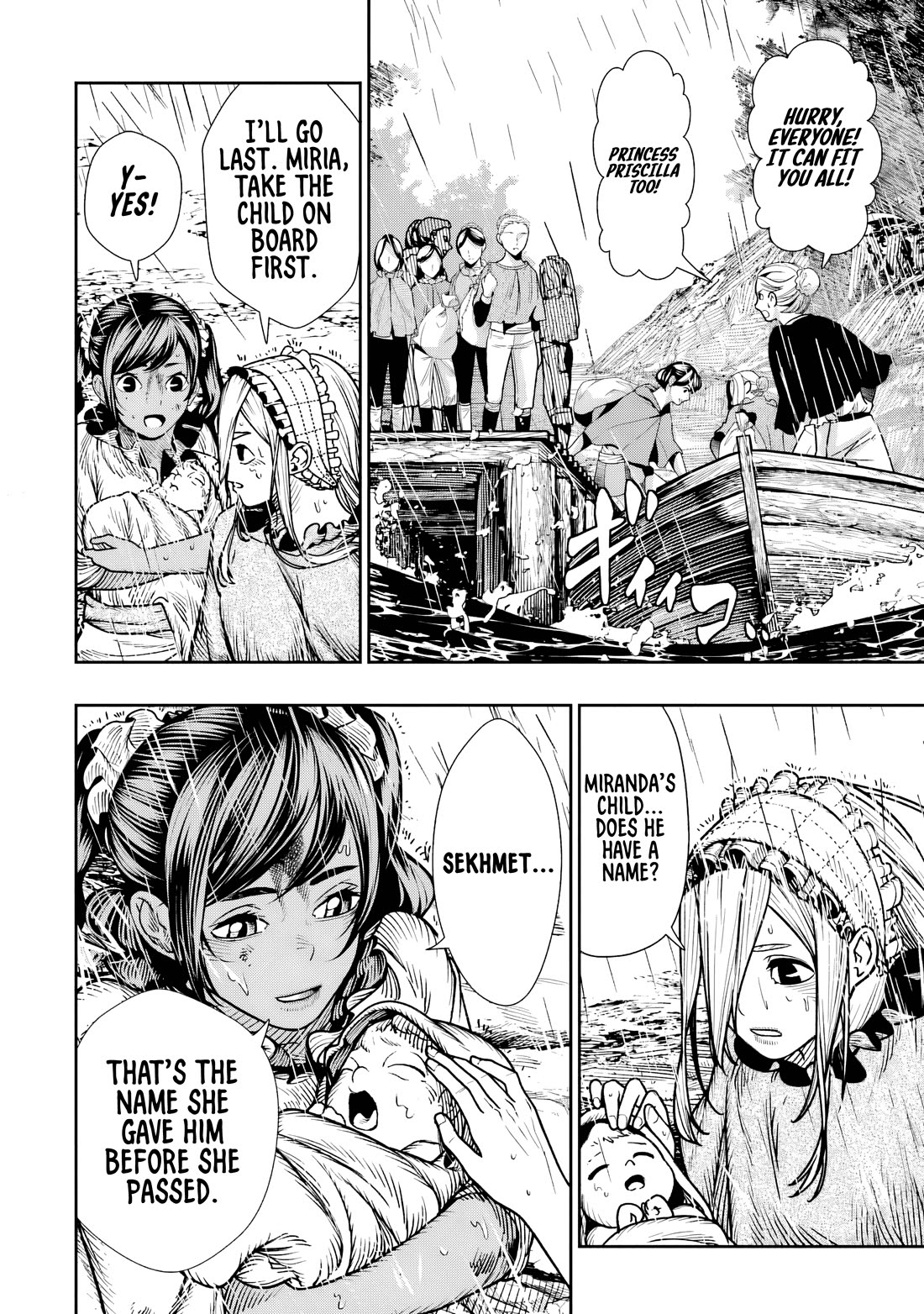 Blood-crawling Princess of a Ruined Country chapter 12 page 31