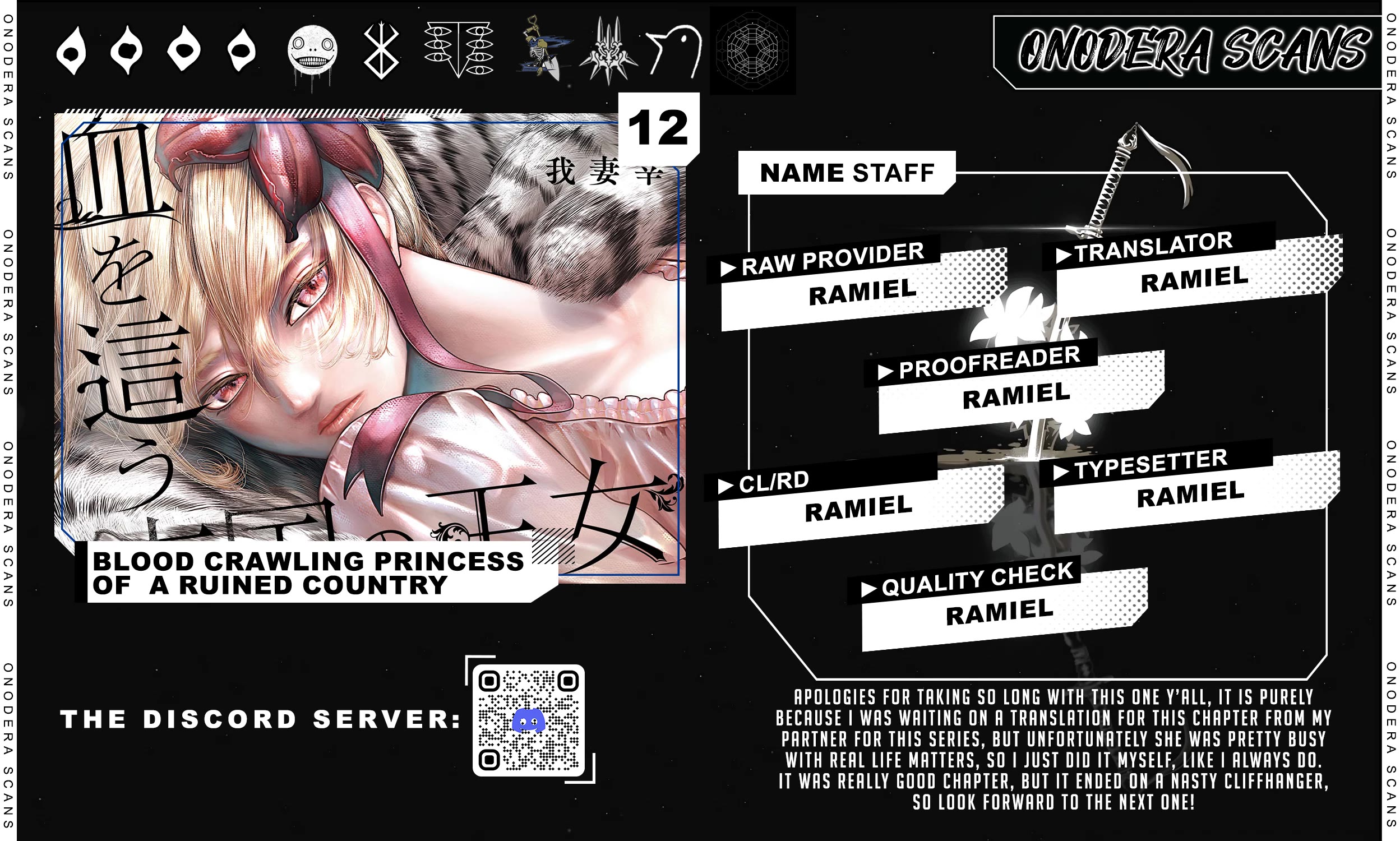 Blood-crawling Princess of a Ruined Country chapter 12 page 36