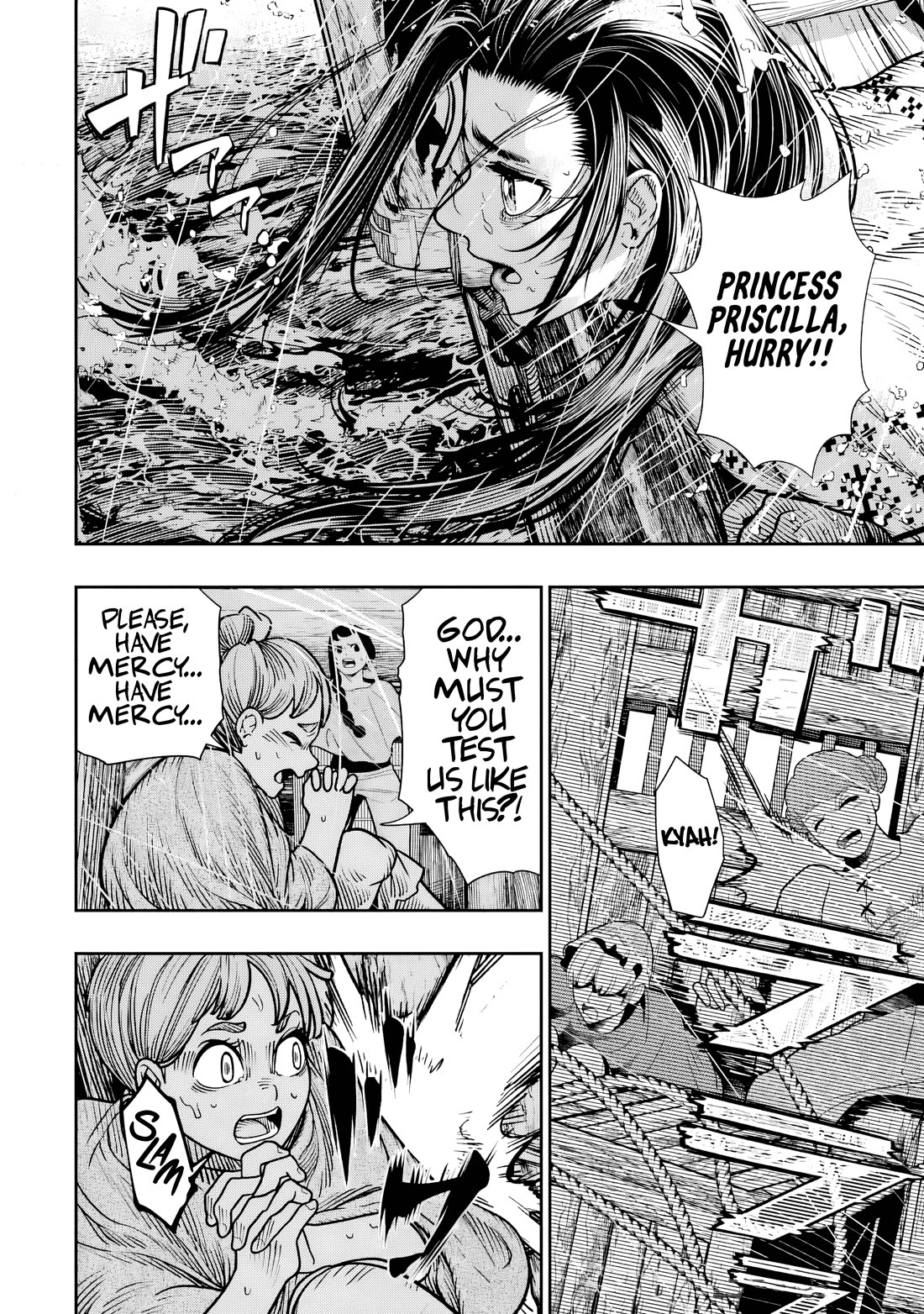 Blood-crawling Princess of a Ruined Country chapter 12 page 6