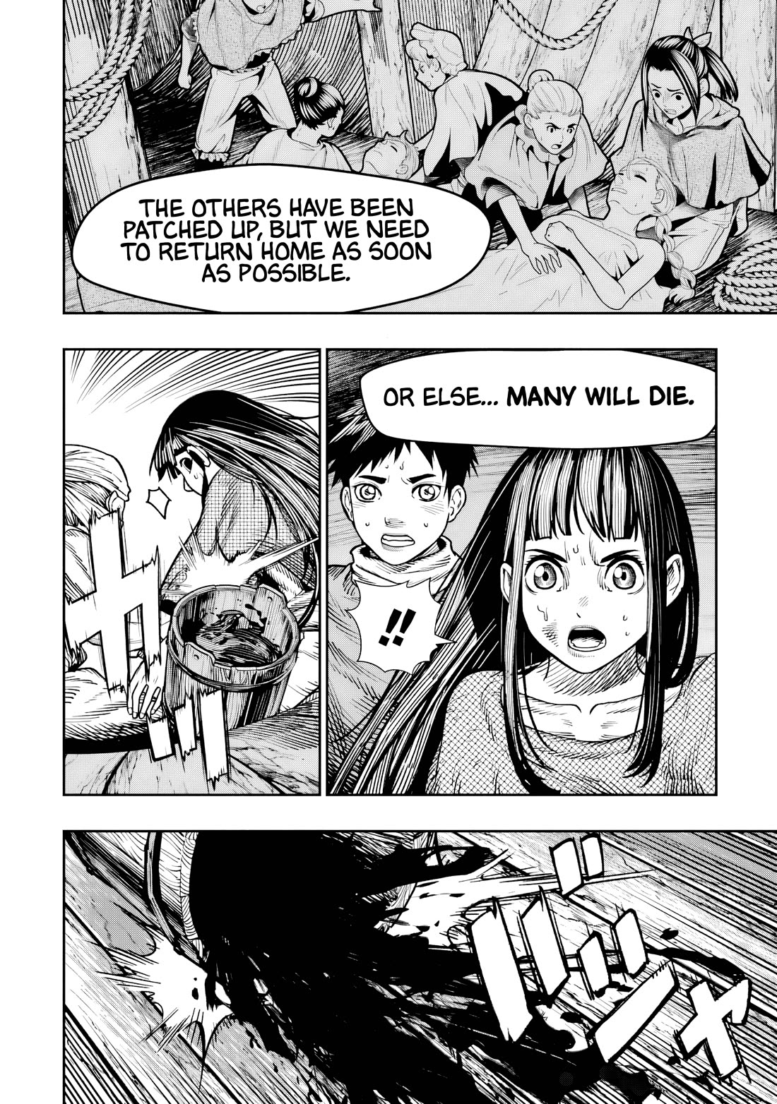 Blood-crawling Princess of a Ruined Country chapter 12 page 8