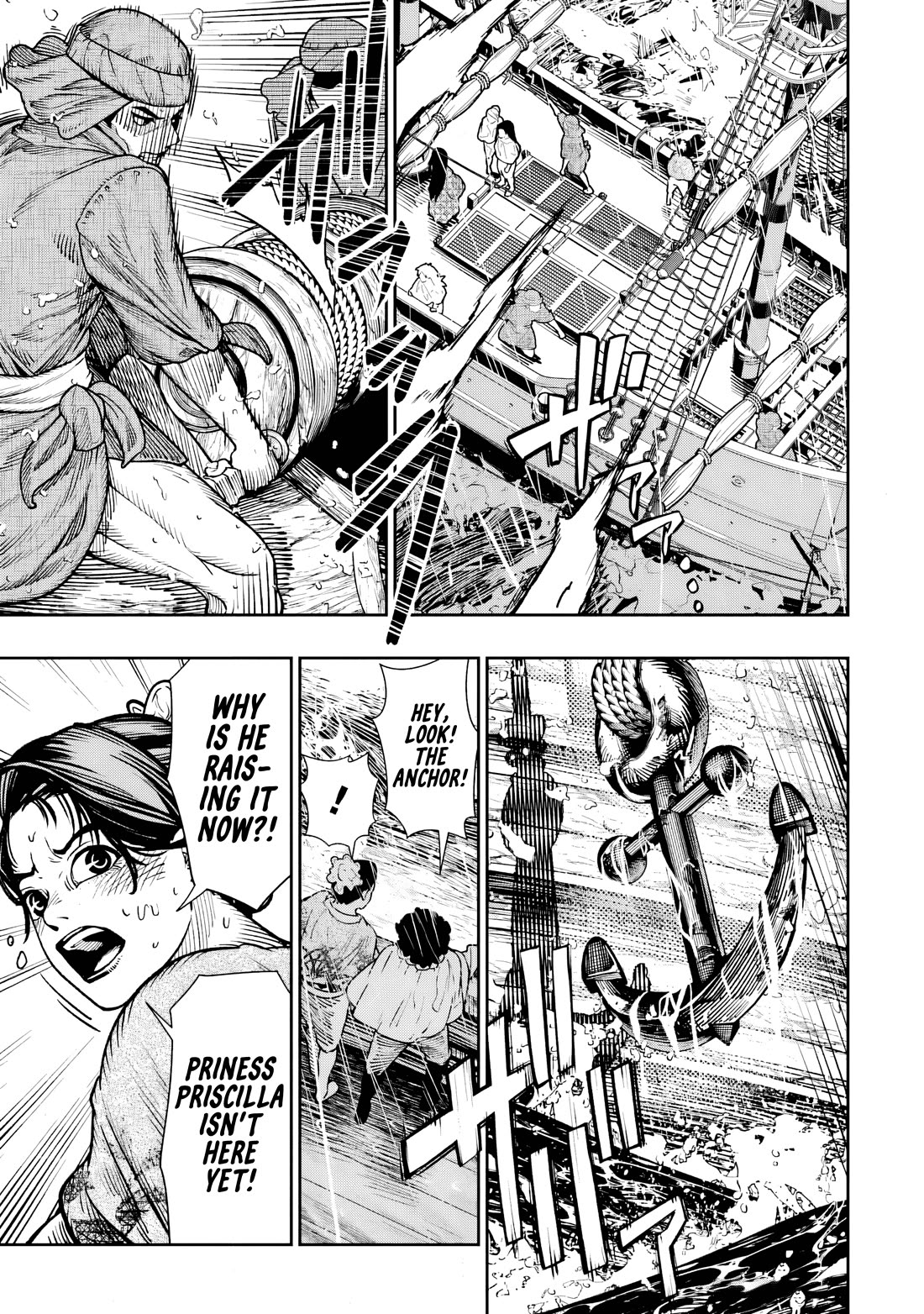 Blood-crawling Princess of a Ruined Country chapter 12 page 9