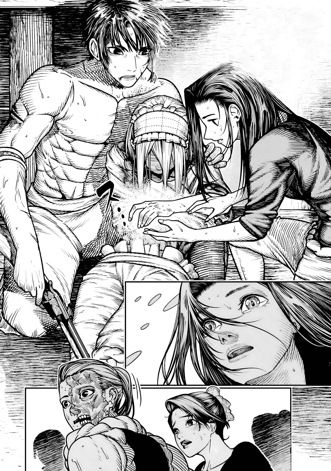 Blood-crawling Princess of a Ruined Country chapter 15 page 15