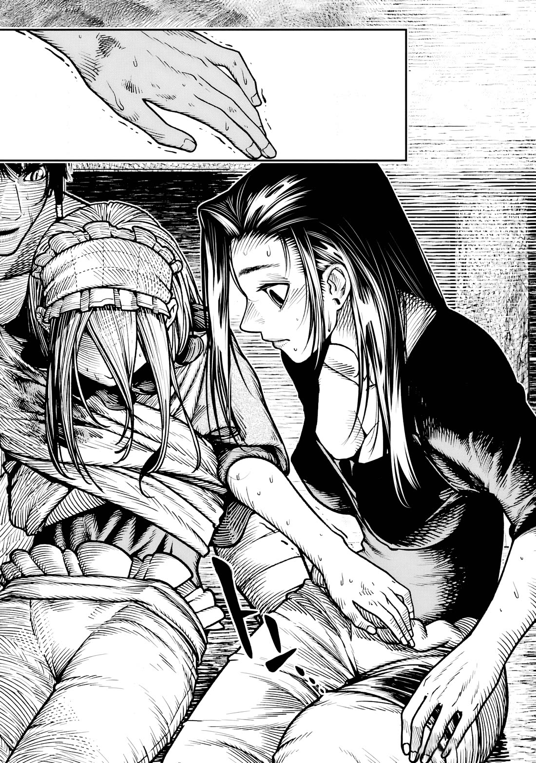 Blood-crawling Princess of a Ruined Country chapter 15 page 16