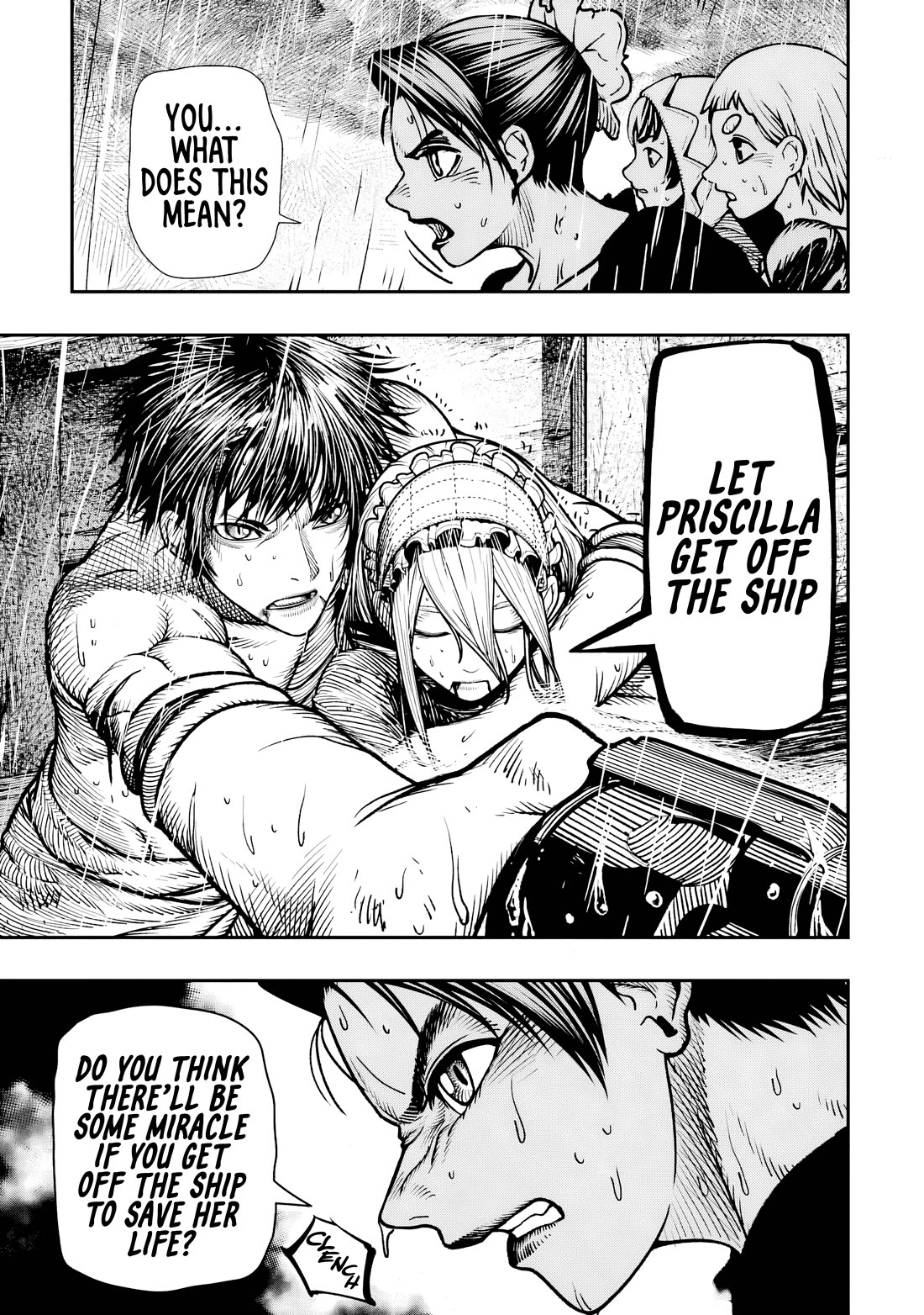 Blood-crawling Princess of a Ruined Country chapter 15 page 2