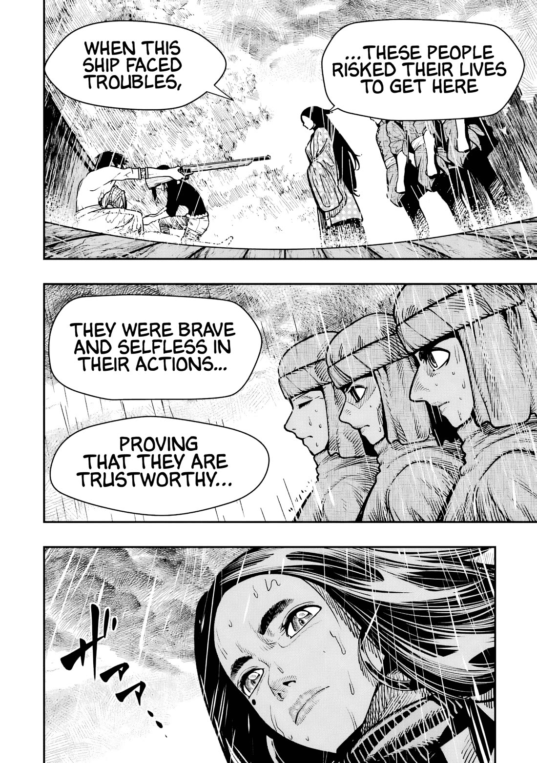 Blood-crawling Princess of a Ruined Country chapter 15 page 23