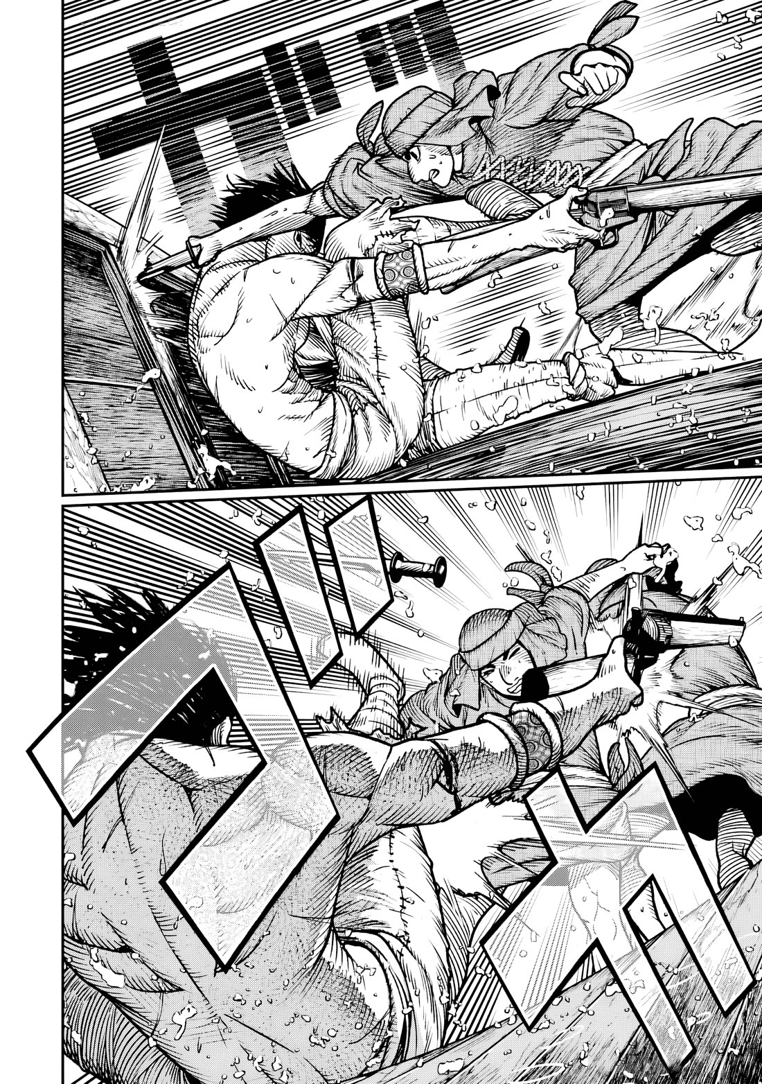Blood-crawling Princess of a Ruined Country chapter 15 page 9