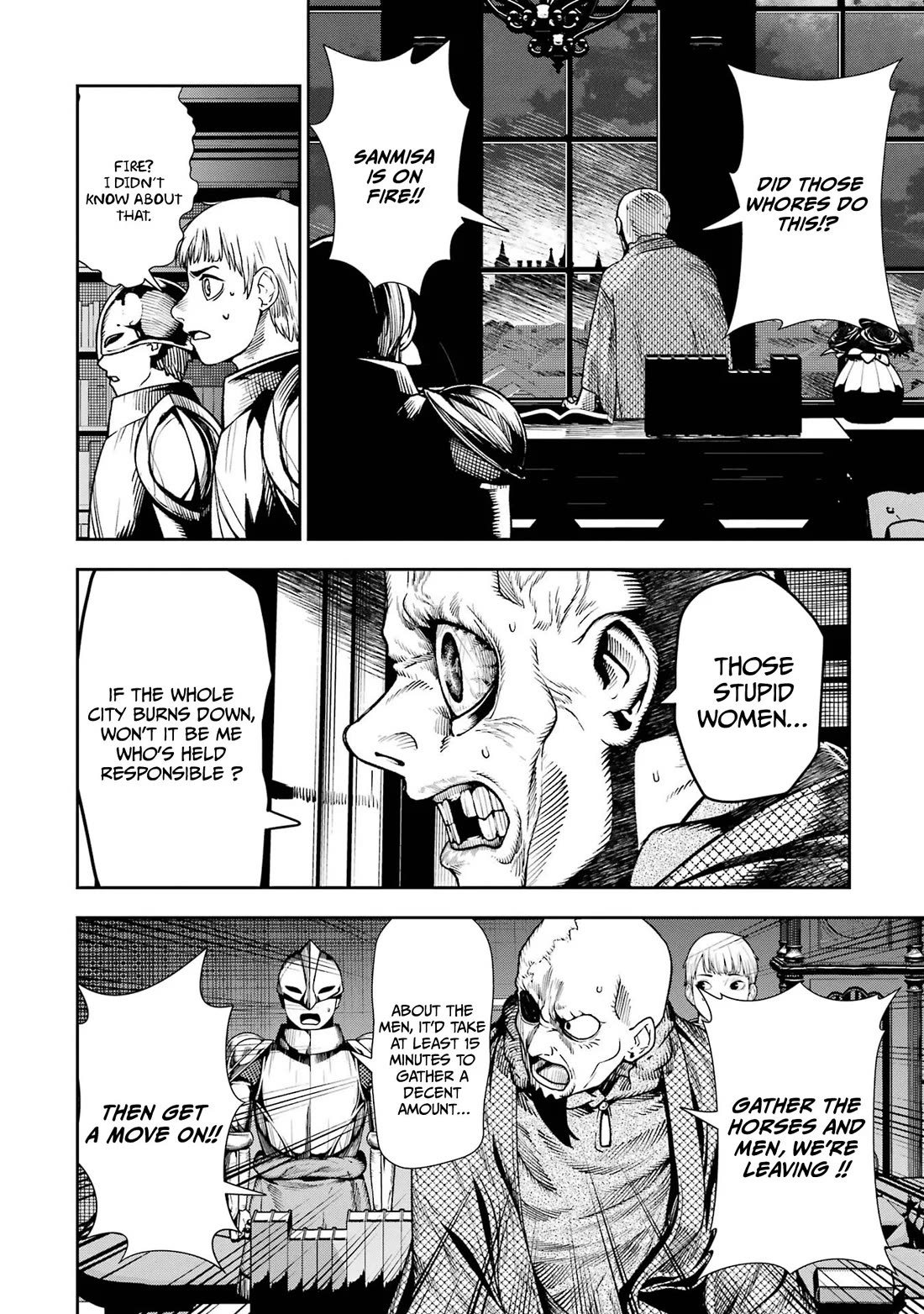 Blood-crawling Princess of a Ruined Country chapter 5 page 17