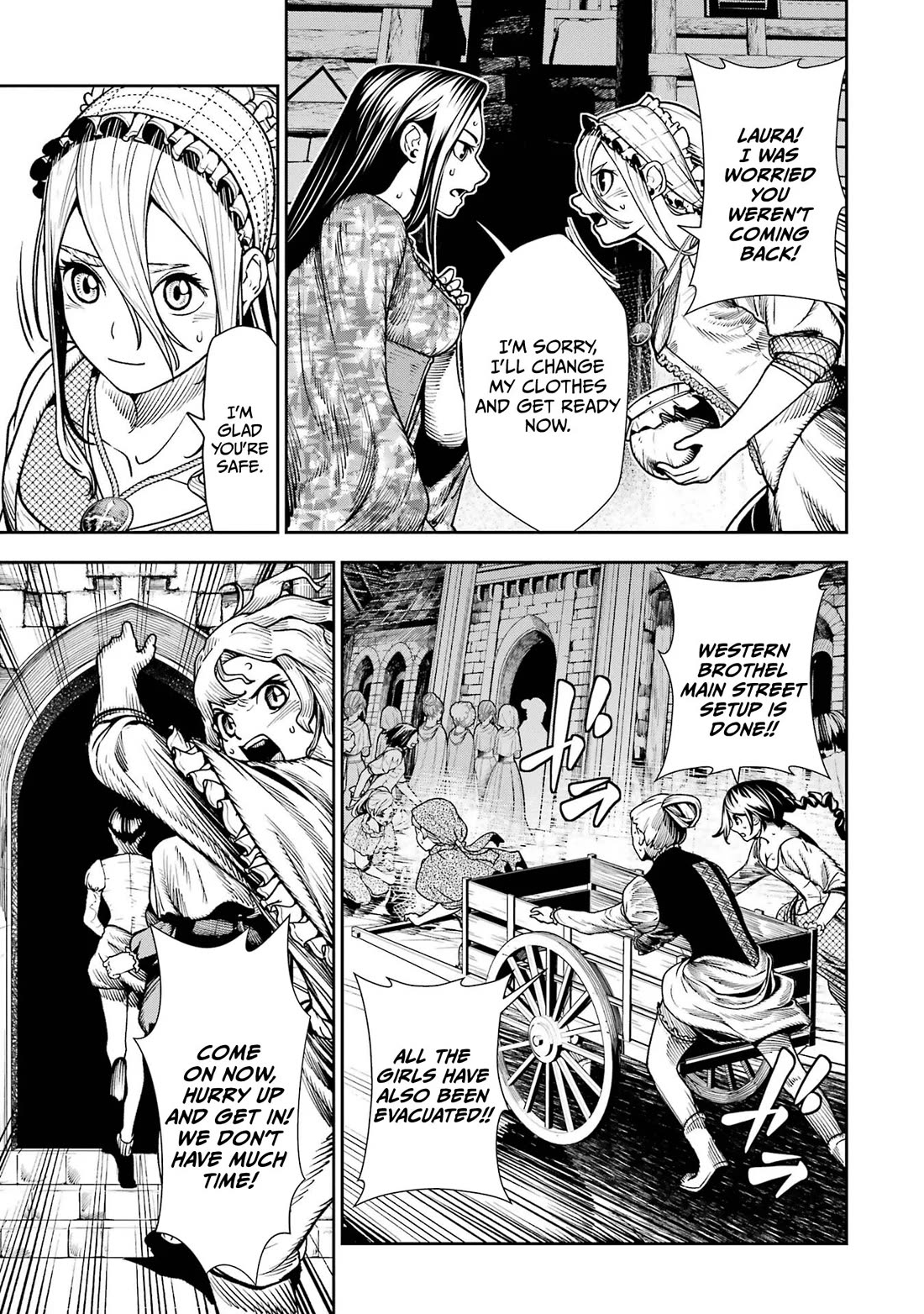 Blood-crawling Princess of a Ruined Country chapter 5 page 4