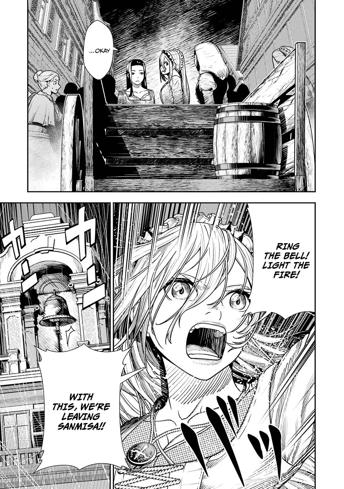 Blood-crawling Princess of a Ruined Country chapter 5 page 8