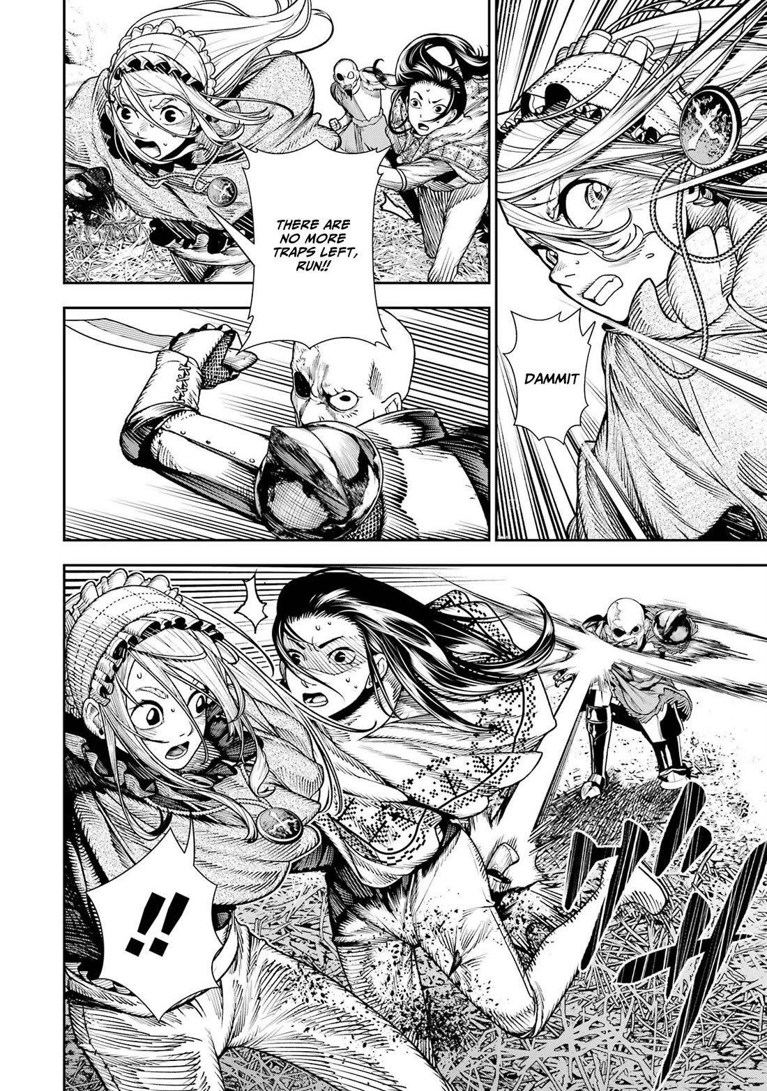 Blood-crawling Princess of a Ruined Country chapter 6 page 18