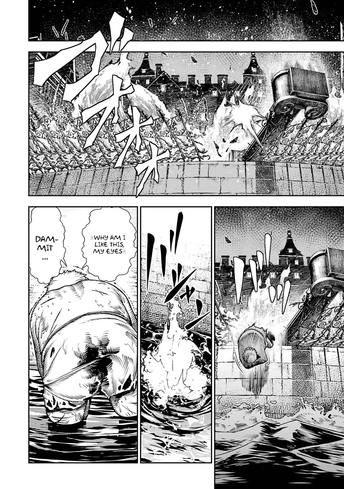 Blood-crawling Princess of a Ruined Country chapter 6 page 25