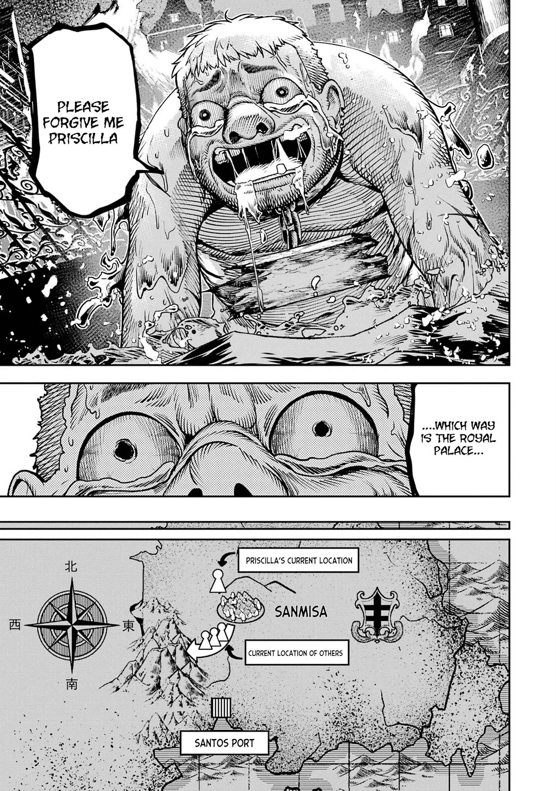 Blood-crawling Princess of a Ruined Country chapter 6 page 26