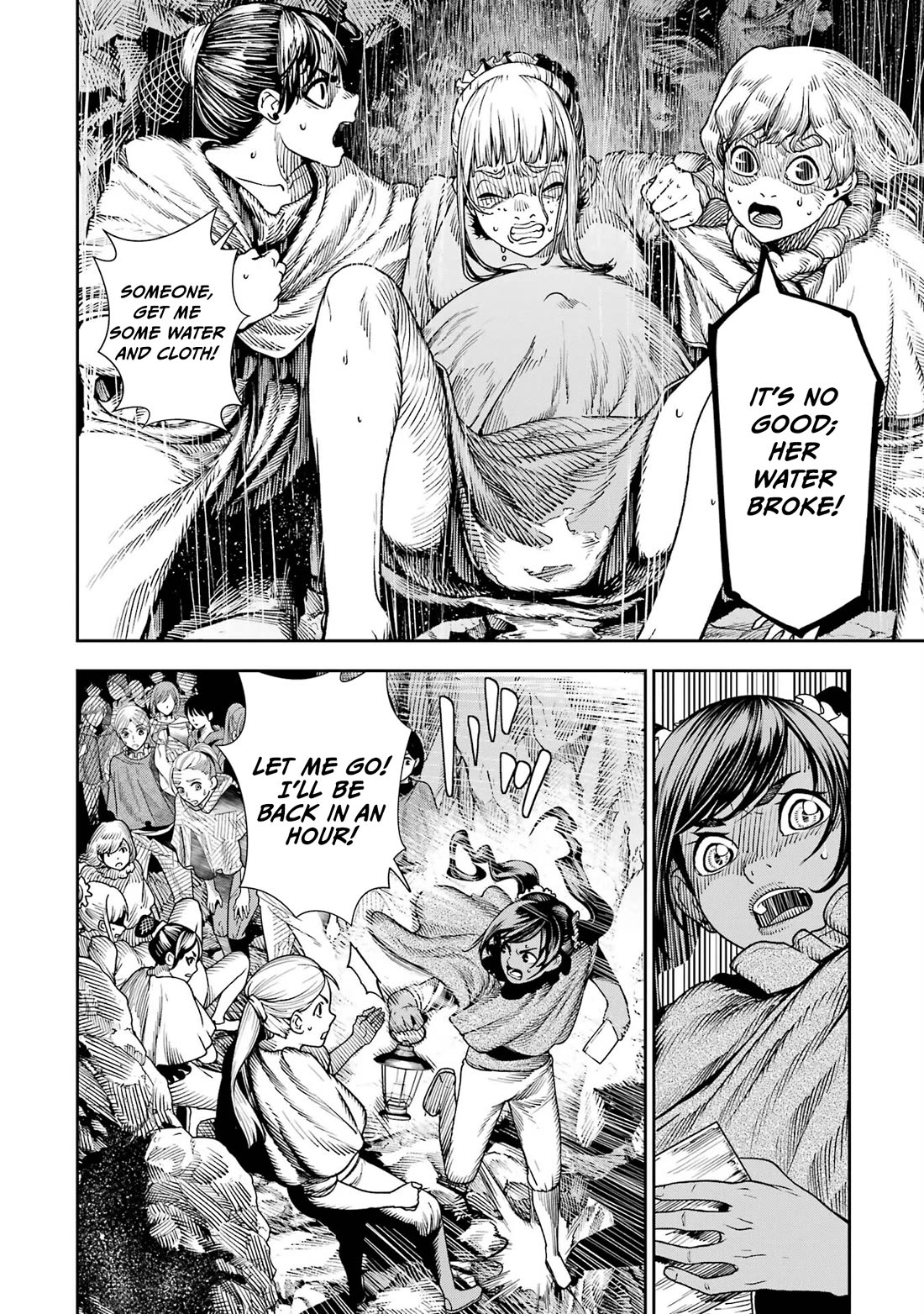 Blood-crawling Princess of a Ruined Country chapter 7 page 5