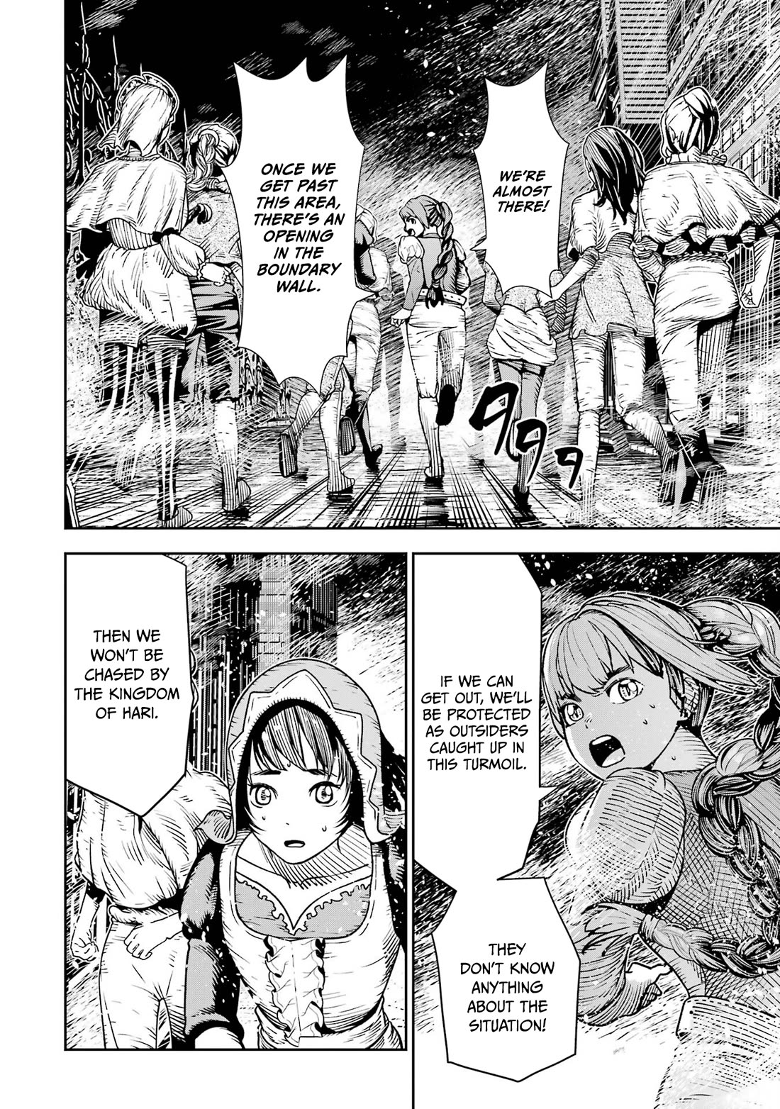 Blood-crawling Princess of a Ruined Country chapter 8 page 24